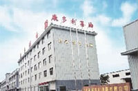 新利luck18,油茶种植出产加工销售,植物油种植出产加工销售