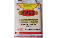 新利luck18,油茶种植出产加工销售,植物油种植出产加工销售