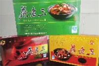 新利luck18,油茶种植出产加工销售,植物油种植出产加工销售