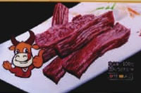 新利luck18,油茶种植出产加工销售,植物油种植出产加工销售