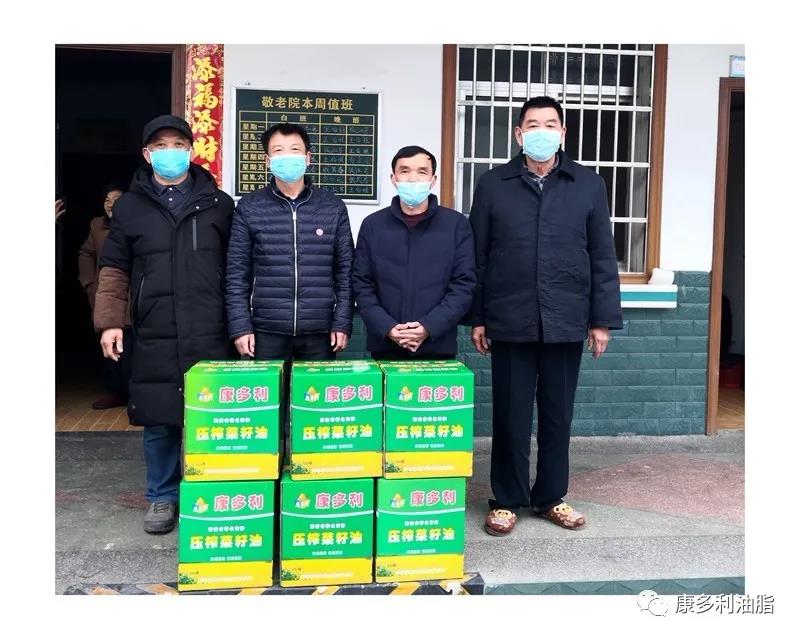 新利luck18,油茶种植出产加工销售,植物油种植出产加工销售