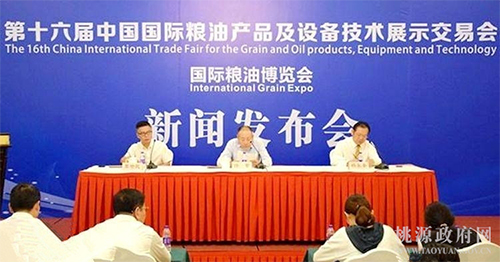 新利luck18,油茶种植出产加工销售,植物油种植出产加工销售