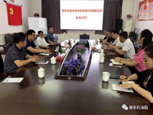 新利luck18,油茶种植出产加工销售,植物油种植出产加工销售